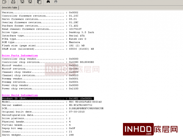 数据恢复设备PC-3000硬盘支持的家族列表