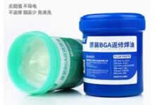 安立信BGA芯片焊接免清洗焊锡膏易上锡焊油-底层数据恢复网